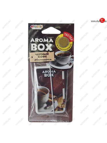 Ароматизатор подвесной картон высококапиллярный (кофе черный) Aroma Box FOUETTE FOUETTE b-14