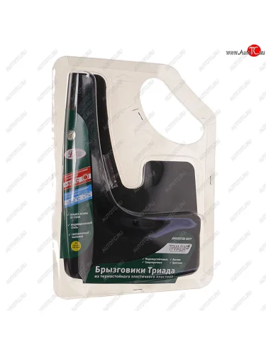 Брызговик универсальный №14 резинопластик флуоресцентный черный Lux ТРИАДА ТРИАДА b-14b