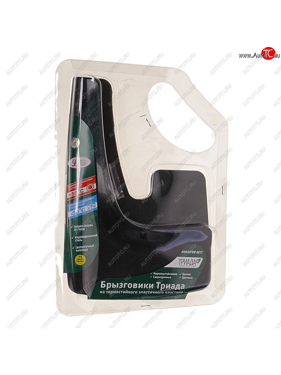 Брызговик универсальный №14 резинопластик флуоресцентный черный Lux ТРИАДА ТРИАДА b-14b  в Самаре Самарской области