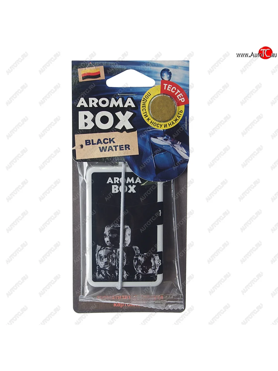 Ароматизатор подвесной картон высококапиллярный (лед черный) Aroma Box FOUETTE FOUETTE b-17  в Самаре Самарской области