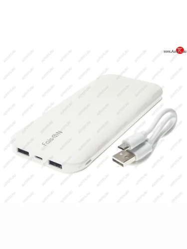 Аккумулятор внешний 10000мАч для зарядки мобильных устройств FAISON FAISON b37 white