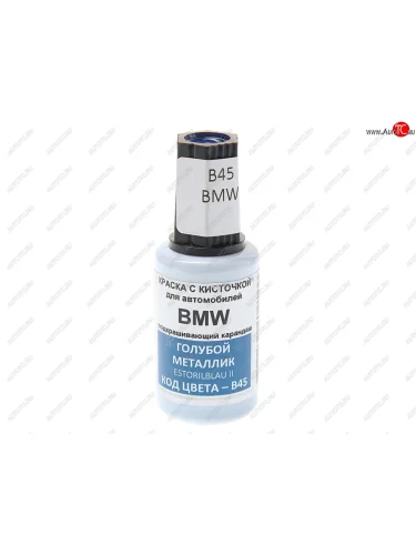 Краска с кистью 20мл BMW B45 PODKRASKA PODKRASKA b45