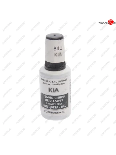 Краска с кистью 20мл HYUNDAI KIA B4U PODKRASKA PODKRASKA b4u