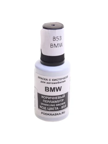 Краска с кистью 20мл BMW B53 PODKRASKA PODKRASKA b53