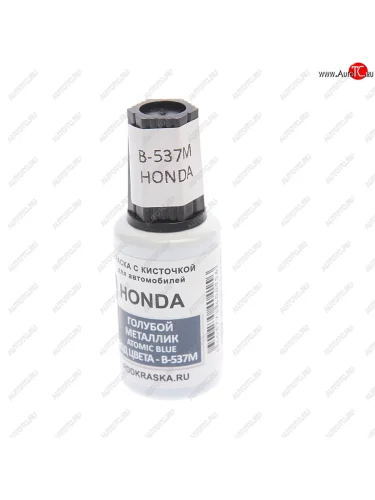 Краска с кистью 20мл HONDA B-537M PODKRASKA PODKRASKA b-537m