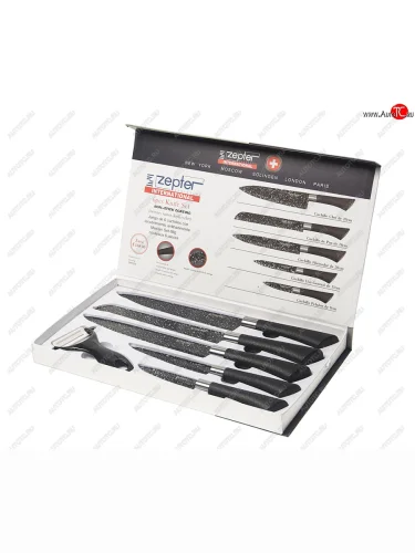 Набор ножей кухонных 6 предметов NO NAME b-860