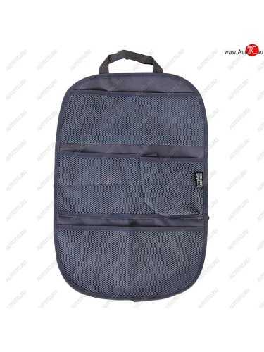 Органайзер на спинку сиденья серый сетка COMFORT ADDRESS COMFORT ADDRESS bag-028s
