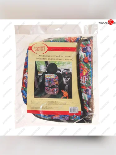 Органайзер на спинку сиденья с термоотделением COMFORT ADDRESS COMFORT ADDRESS bag-048