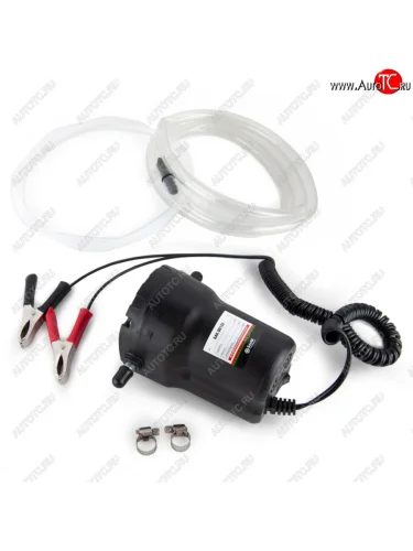 Насос для перекачки дизтоплива помповый 24V 4лмин. Плутон БЕЛАК БЕЛАВТОКОМПЛЕКТ бak.00133