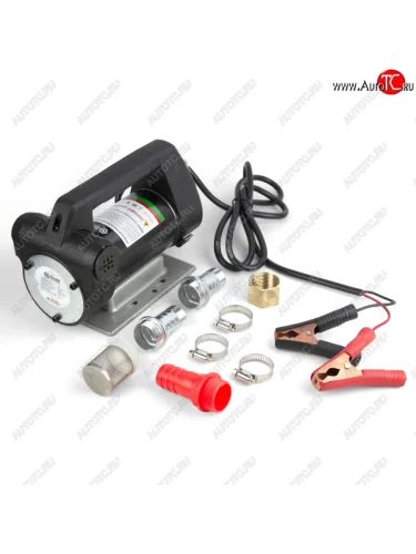 Насос для перекачки топлива 12V 80лмин. Антей БЕЛАК БЕЛАВТОКОМПЛЕКТ бак.11028