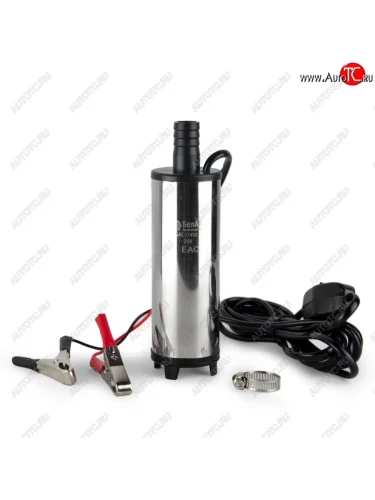 Насос погружной 24Вт 32лмин. без съемного фильтра БЕЛАК БЕЛАВТОКОМПЛЕКТ бак.17450