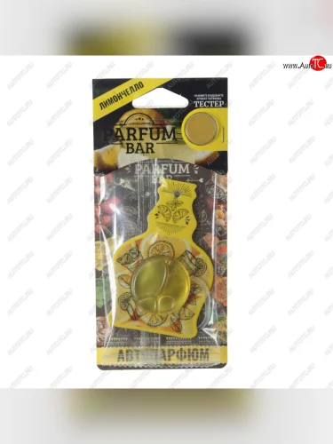 Ароматизатор подвесной мембранный (лимончелло) 4.2мл Parfum Bar FOUETTE FOUETTE bar-02
