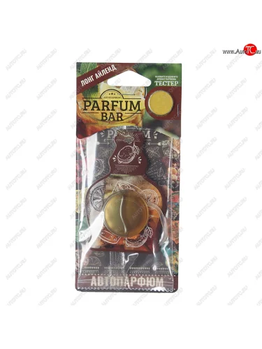 Ароматизатор подвесной мембранный (лонг айленд) 4.2мл Parfum Bar FOUETTE FOUETTE bar-12