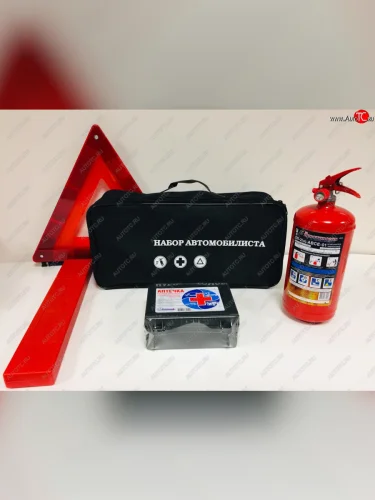 Набор автомобилиста (огнетушитель ОП-2,аптечка,знак) NO NAME базовый