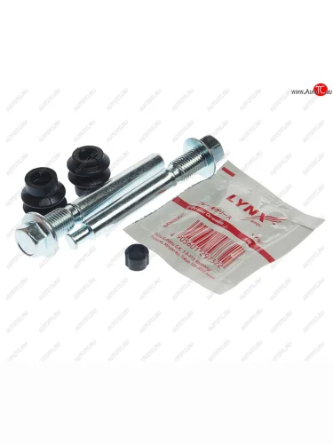 Направляющая суппорта MAZDA 6 тормозного заднего LYNX LYNX bc2020