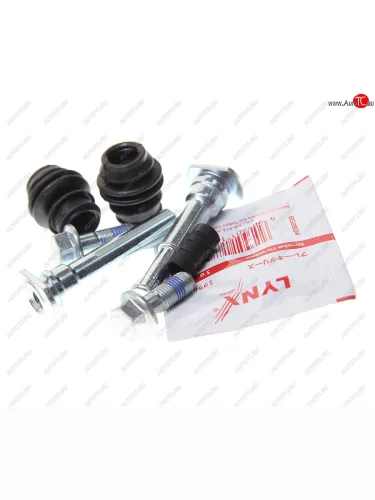 Направляющая суппорта HYUNDAI Accent (06-) тормозного заднего нижняя LYNX LYNX bc2034