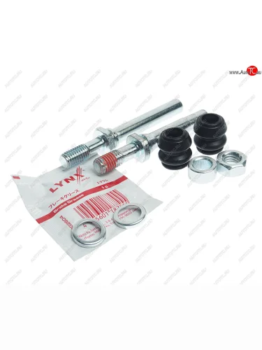 Ремкомплект суппорта VW T4 переднего (направляющие) LYNX LYNX bc2055