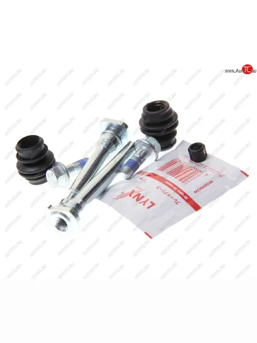 Направляющая суппорта MAZDA CX-5 переднего комплект LYNX LYNX bc2079