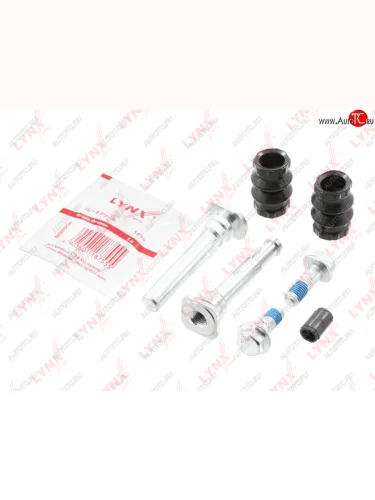 Направляющая суппорта VW Polo (10-) SKODA Fabia (09-15),Rapid (12-) переднего комплект LYNX LYNX bc2138