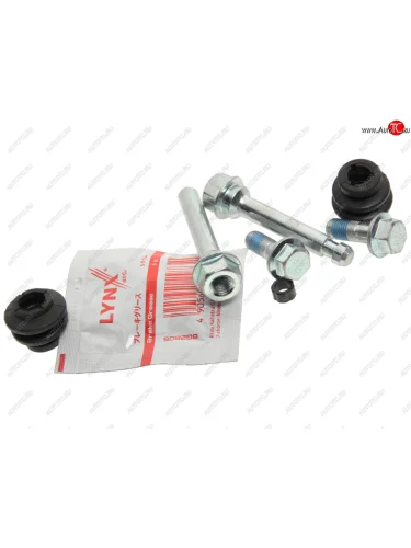 Направляющая суппорта TOYOTA Camry заднего комплект LYNX LYNX bc2140