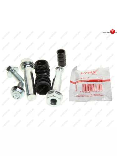 Направляющая суппорта NISSAN переднего комплект LYNX LYNX bc2151