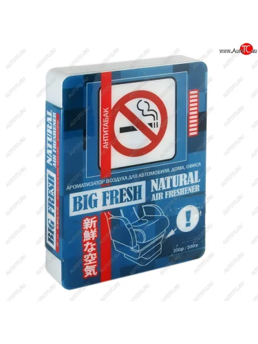 Ароматизатор под сиденье гелевый (антитабак) 200г Big Fresh FKVJP FKVJP bf-14 FKVJP bf-14