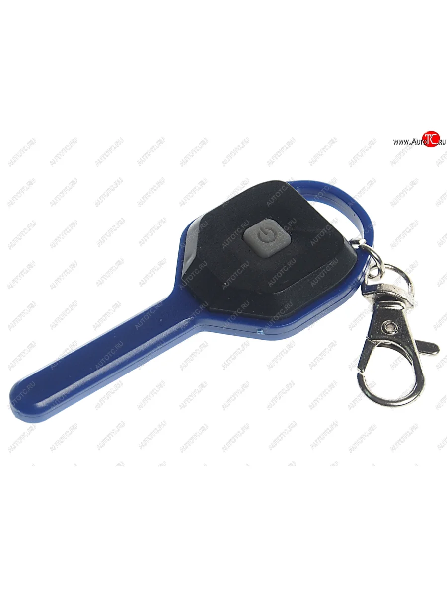 Брелок Автоключ мини фонарик MASHINOKOM MASHINOKOM bgm 022  в Самаре Самарской области