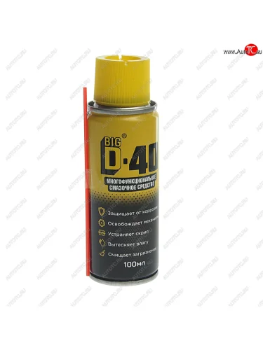 Смазка универсальная проникающая 100мл D40 аэрозоль BIGD AUTO BIGD AUTO bigd40100
