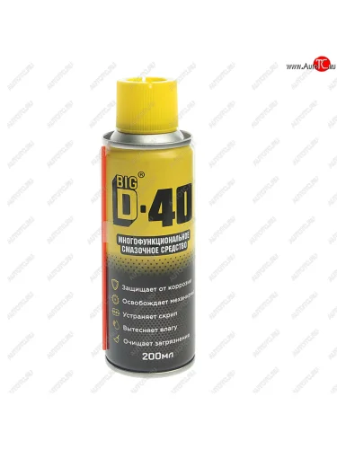 Смазка универсальная проникающая 200мл D40 аэрозоль BIGD AUTO BIGD AUTO bigd40200