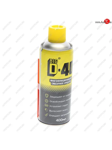 Смазка универсальная проникающая 400мл D40 аэрозоль BIGD AUTO BIGD AUTO bigd40400