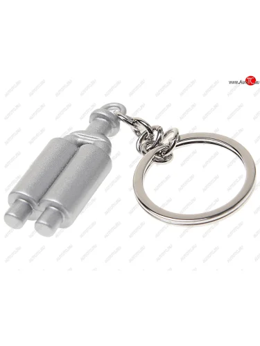 Брелок Глушитель №3, металл 5х2см MASHINOKOM MASHINOKOM bkk 013-02