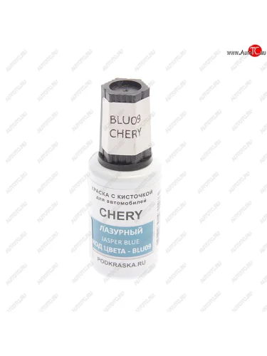 Краска с кистью 20мл CHERY BLU09 PODKRASKA PODKRASKA blu09