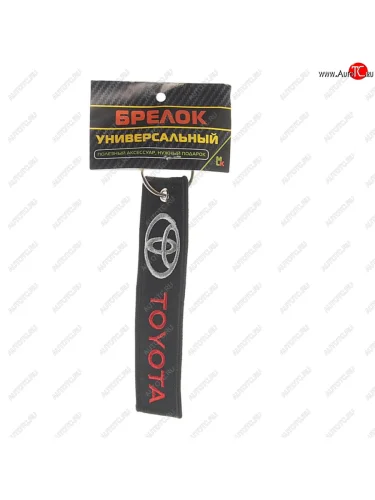 Брелок TOYOTA ткань,вышивка 13х3см MASHINOKOM MASHINOKOM bmv 001