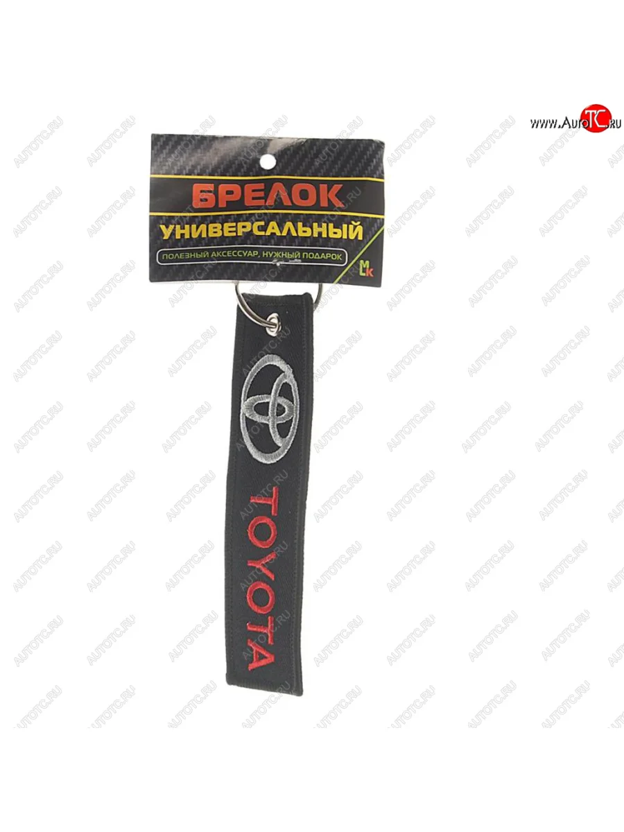 Брелок TOYOTA ткань,вышивка 13х3см MASHINOKOM MASHINOKOM bmv 001  в Самаре Самарской области