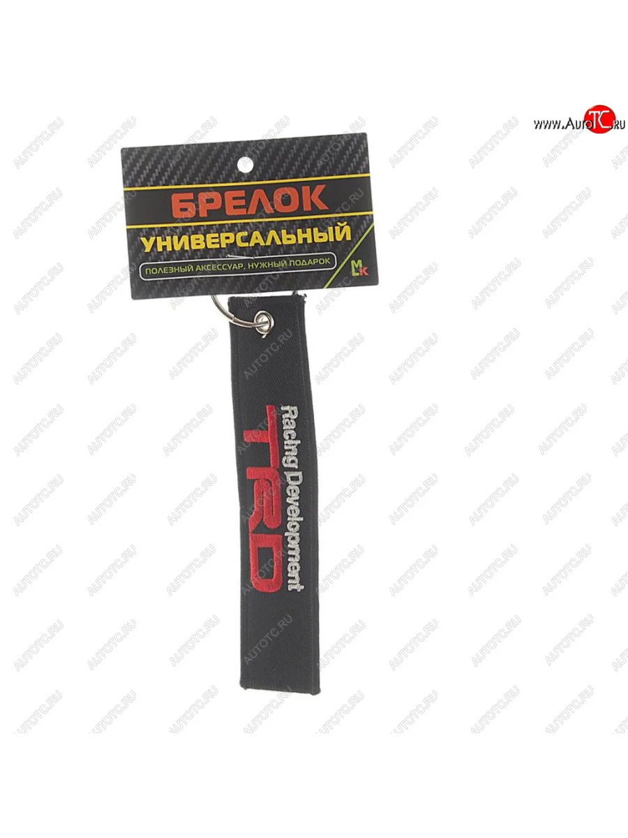 Брелок TRD ткань,вышивка 13х3см MASHINOKOM MASHINOKOM bmv 057  в Самаре Самарской области