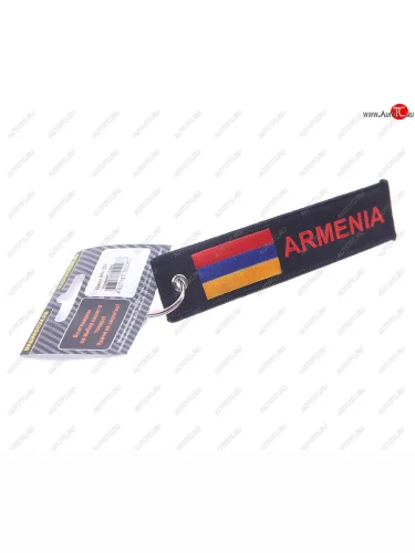 Брелок АРМЕНИЯ ткань,вышивка 13х3см MASHINOKOM MASHINOKOM bmv 300