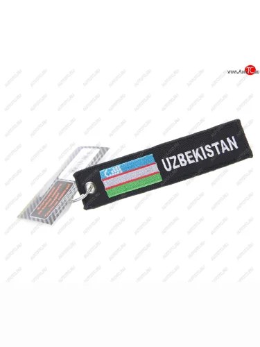 Брелок Узбекистан ткань,вышивка 13х3см MASHINOKOM MASHINOKOM bmv 304