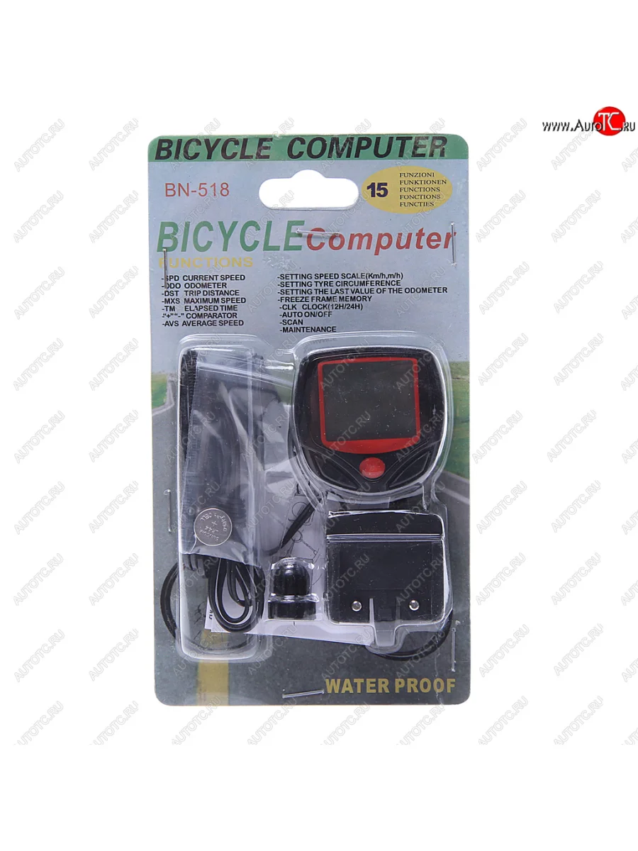 Велокомпьютер 15 функций проводной черный NO NAME bn-518  в Самаре Самарской области