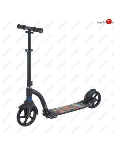 Самокат 2-х колесный (колесо 200мм180мм) до 70кг алюминий NO NAME bq-m03