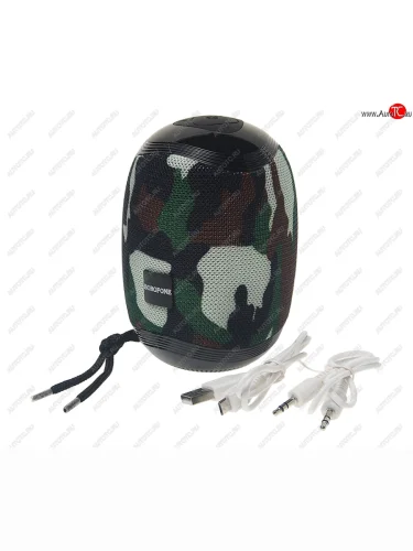 Колонка беспроводная bluetooth BOROFONE BOROFONE br6 camouflage green