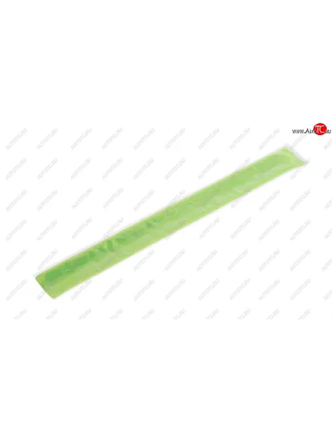 Браслет светоотражающий желтый 3х30см АВТО+ АВТО+ bras 3572005