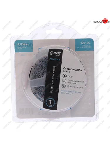 Лента светодиодная гибкая 4.8W 5м IP20 12V холодный белый (блистер) Basic GAUSS GAUSS bt006