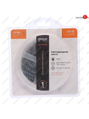 Лента светодиодная гибкая 10W 3м IP65 12V теплый белый (блистер) Basic GAUSS GAUSS bt050