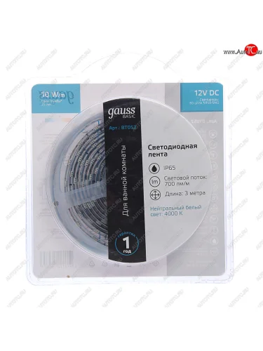Лента светодиодная гибкая 10W 3м IP65 12V холодный белый (блистер) Basic GAUSS GAUSS bt052 GAUSS bt052