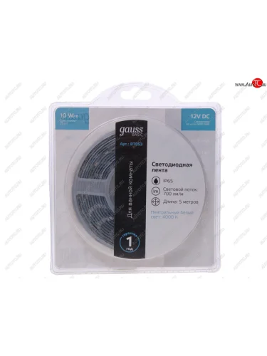 Лента светодиодная гибкая 10W 5м IP65 12V холодный белый (блистер) Basic GAUSS GAUSS bt053 GAUSS bt053
