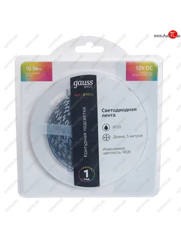 Лента светодиодная гибкая 10W 5м IP20 12V RGB (блистер) Basic GAUSS GAUSS bt055