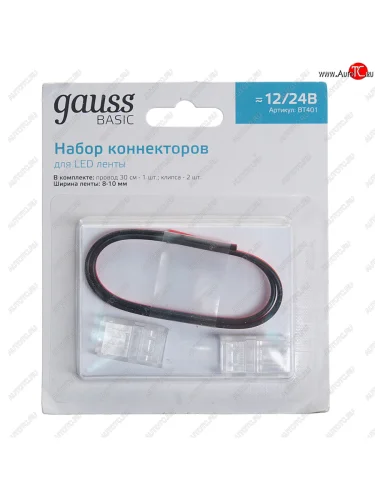 Коннектор для светодиодной ленты GAUSS GAUSS bt401
