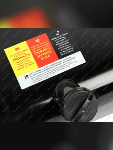 Бак топливный ГАЗ-3302,33023,ГАЗель Next металлический 100л под погружной насос БАКОР БАКОР btk100ibk-rg-ak