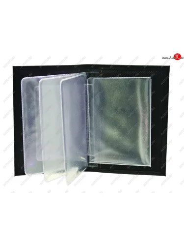 Бумажник водителя BLACK натуральная кожа FORD (в коробке) АВТОСТОП АВТОСТОП бвл5л-12