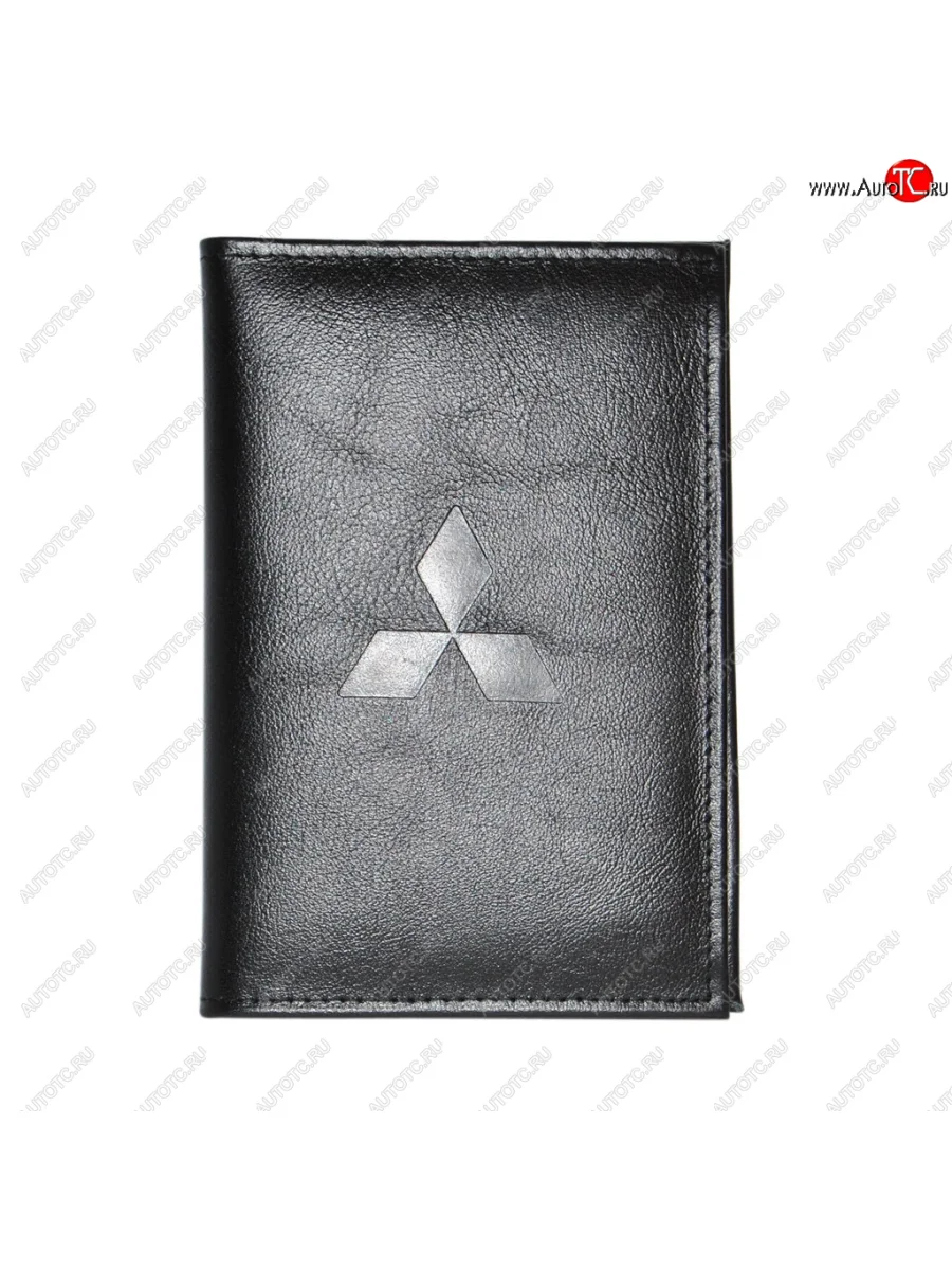 Бумажник водителя BLACK натуральная кожа MITSUBISHI (в коробке) АВТОСТОП АВТОСТОП бвл5л-15  в Самаре Самарской области